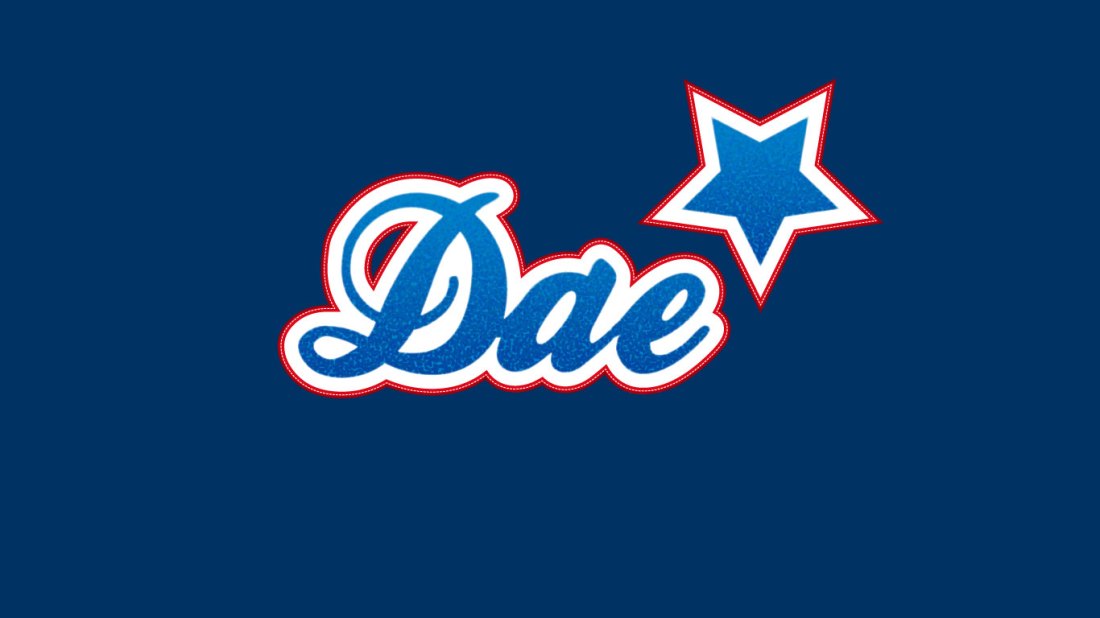 Varsity-Lettering-jpg